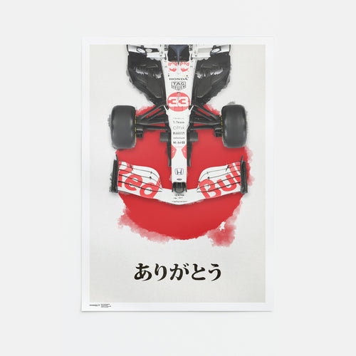 Max Verstappen - 2021 Turkish Grand Prix